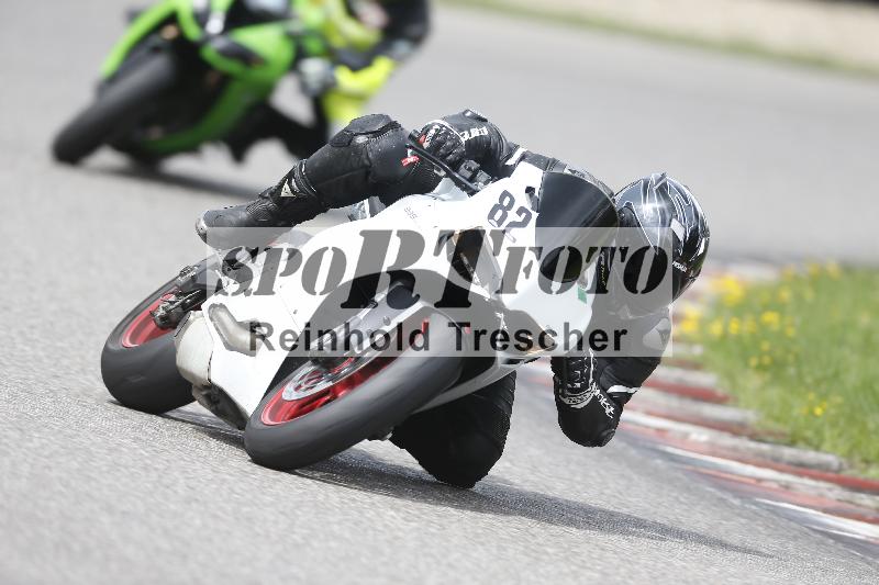 Archiv-2025/36 27.07.2025 PROMAX  ADR/Gruppe gruen/82